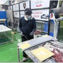 한타정비 이미지