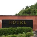 티파니 무인호텔 이미지