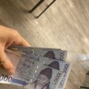 제주오토코
