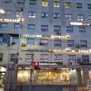 착한통닭24시 이미지