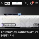 벌리주공아파트 이미지