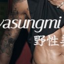 블랙복싱 이미지