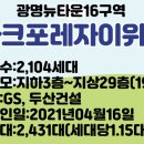 성애경로당 이미지