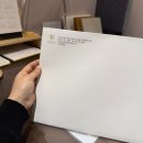 지산중학교 | 11월 블로그 제목 추천