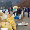 운교2리 이미지