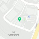 전읍농공길 이미지