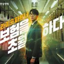 라이프파트너 이미지