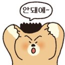 제일이앤씨