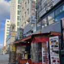 프란 - 노원구 동일로182길 17 | 건대 붕어빵 :: 아미고프란고 피자붕어빵, 도미빵, 누텔라 붕어빵 후기