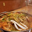 털보꽃게아구 이미지