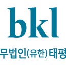 태평양상사 이미지