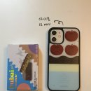 CU미르점 네이버블로그