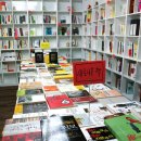 하나과학(주) 이미지