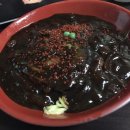 금강반점 네이버블로그
