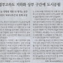 부산에너지 이미지