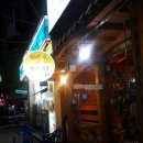 앵두나무우물가에 이미지