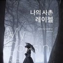 수연전자 이미지