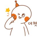 당산쭈꾸미1호점 이미지