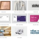 기로보건진료소 | [당신이 있어 우리가 있습니다] Thank you, Heroes 캠페인 후기