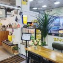 동신코아 앞 이미지