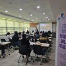 2024년 평생학습매니저 양성과정 이미지