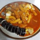모닥치기 - 제주시 연삼로 412 | 모닥치기