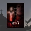 (주)완이코리아