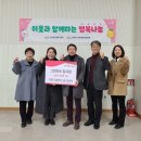 그린마트 - 미추홀구 소성로 315 | 그린마트