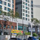 순석닭강정 이미지