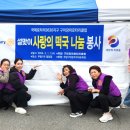 장미경로당 이미지