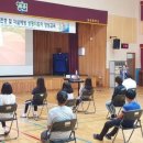 고성군정신건강복지센터 케이에스피뉴스