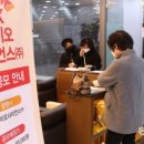 이엔바이오 이미지