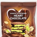 CU 대산점 | 드디어 먹어보는 내돈내산 CU 대산 카다이프 하트 초콜릿 후기