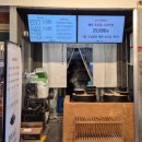 청량리35 | 청량리역밥집 한우사골우거지 솥국 경동시장 포장 후기, 국밥 추천