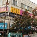 (주)대원고속관광 이미지