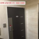 내성로 이미지