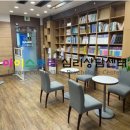 옥스포드빌딩(관동동) 이미지