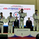 우송정보대학 이미지