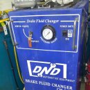 애니카랜드대치점 이미지