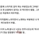 지니여니