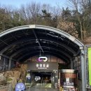 길동우동 | 서울 근교 경기도 광명 당일치기: 광명동굴/맛집/카페