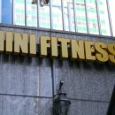 미니 휘트니스 이미지