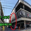 다도예절 지도사 자격증 이미지