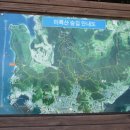 가가매점