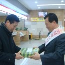 익산우체국 이미지