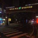 GS25 미아풍림점 이미지