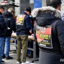 나나화물 뉴시스