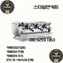 제니스크리닝 이미지