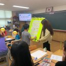 전주아중초등학교 이미지