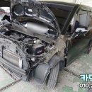 신세계종합정비 이미지